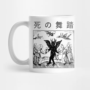 Danse Macabre Mug